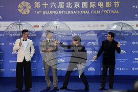 China Beijing Film Festival