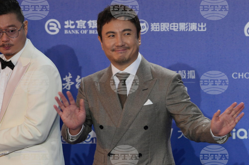 China Beijing Film Festival