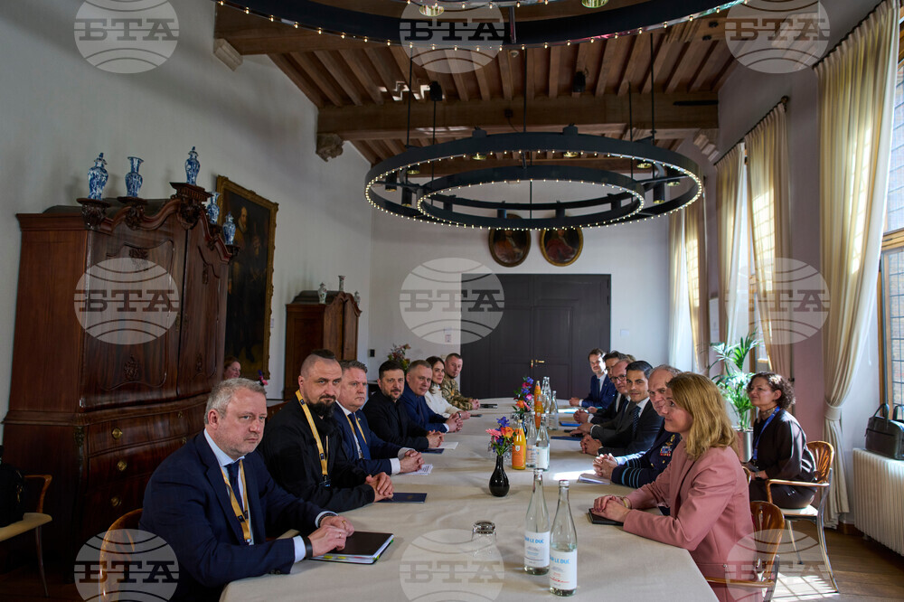 Netherlands Four Freedoms Awards