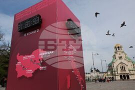 Часовник - Giro d'Italia