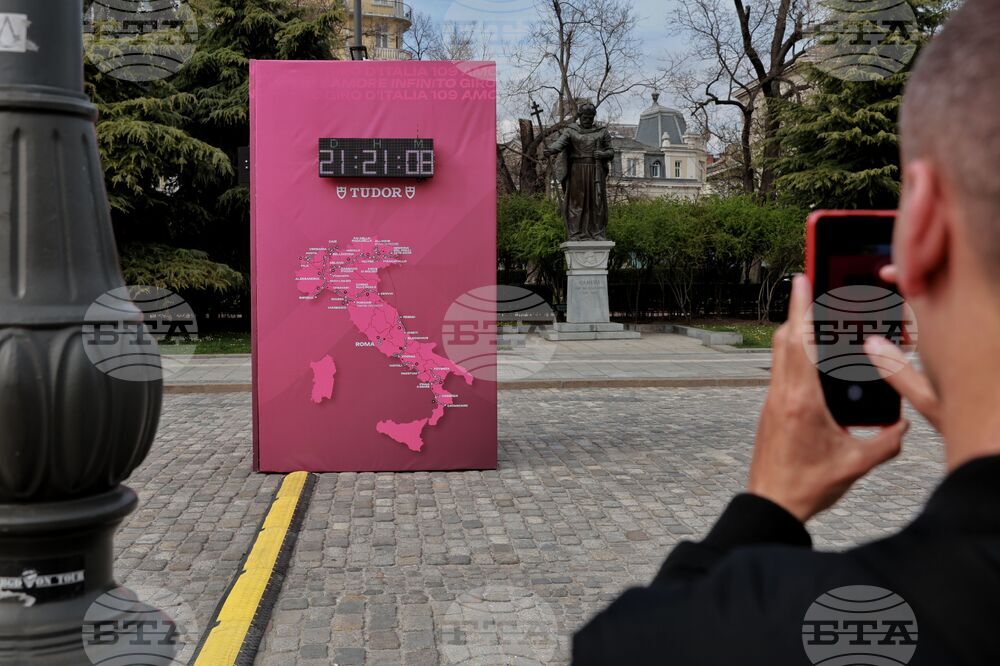 Часовник - Giro d'Italia