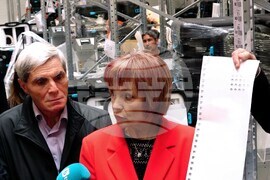 Парламентарни избори - склад - машини