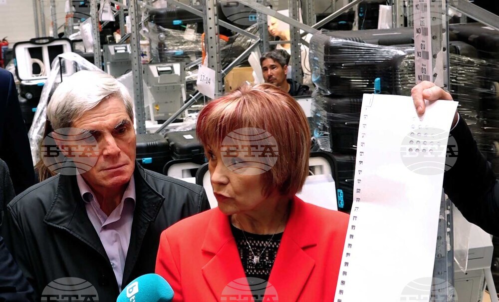 Парламентарни избори - склад - машини