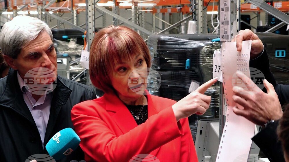 Парламентарни избори - склад - машини