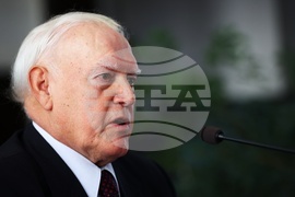 Ден на конституцията и юриста - Владислав Славов