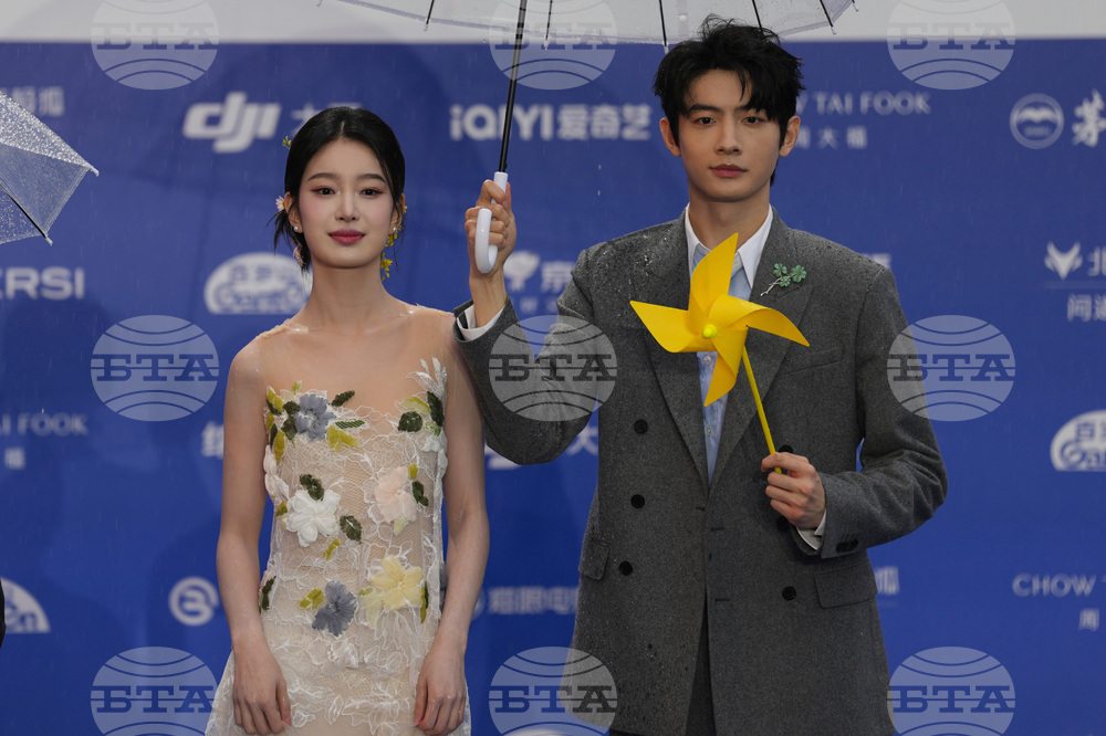 China Beijing Film Festival