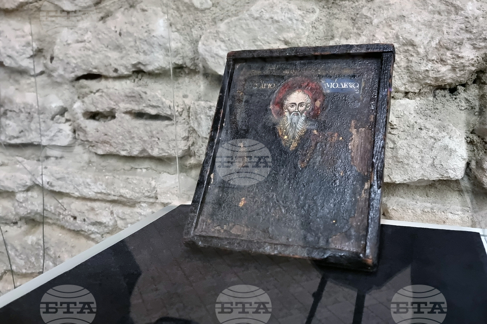 Балчик - Културен център „Двореца“ - изложба