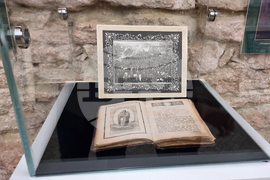 Балчик - Културен център „Двореца“ - изложба