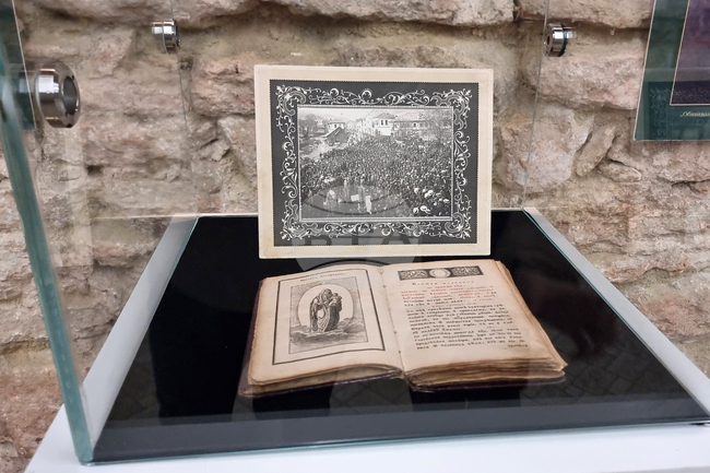 Балчик - Културен център „Двореца“ - изложба