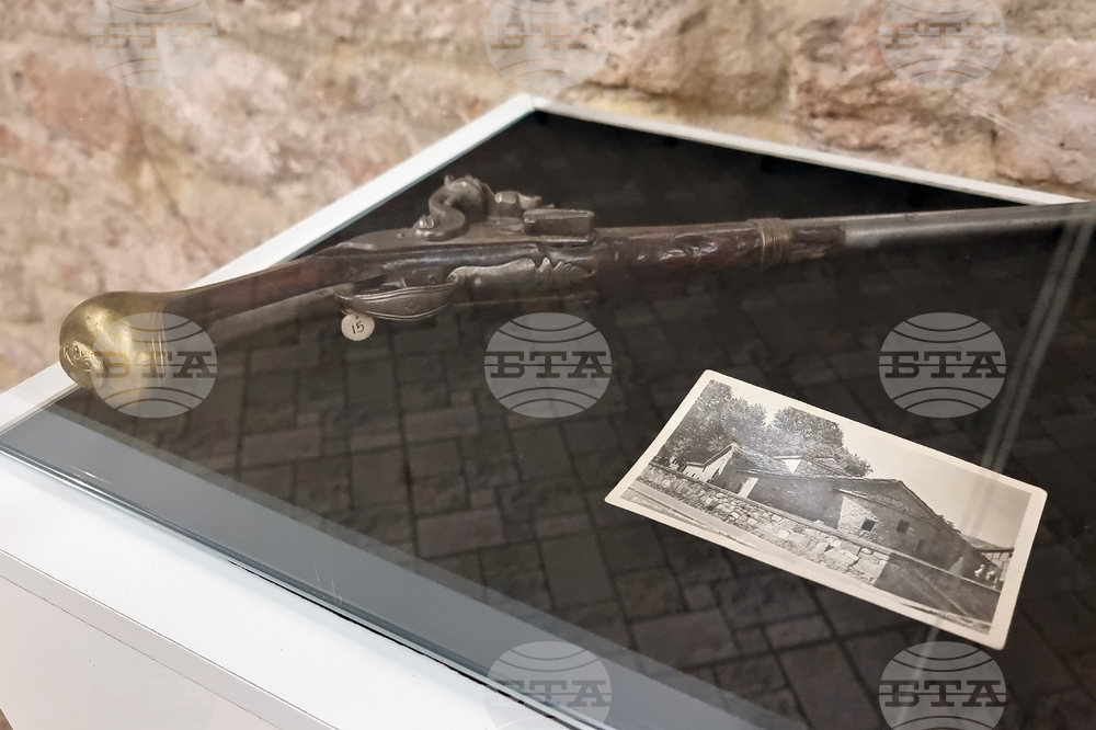 Балчик - Културен център „Двореца“ - изложба