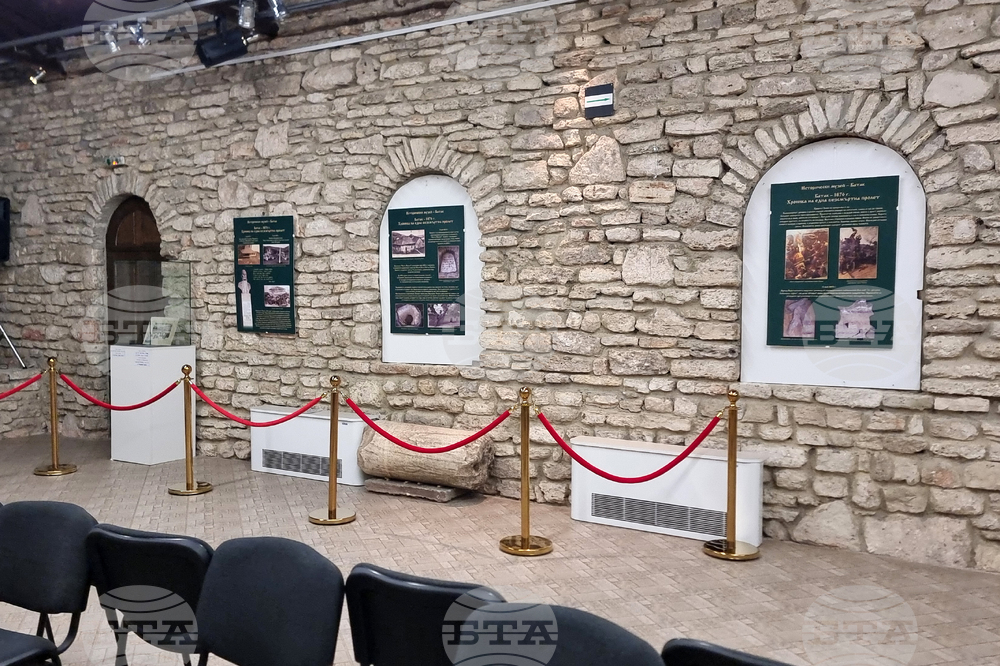 Балчик - Културен център „Двореца“ - изложба