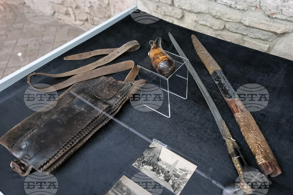 Балчик - Културен център „Двореца“ - изложба