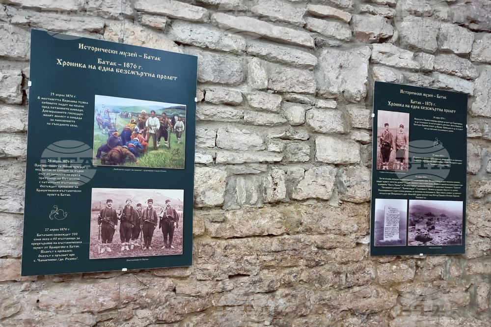 Балчик - Културен център „Двореца“ - изложба