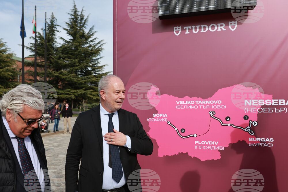 Часовник - Giro d'Italia