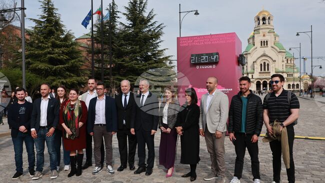 Министърът на младежта и спорта Димитър Илиев откри часовник, който отброява времето до старта на Обиколката на Италия