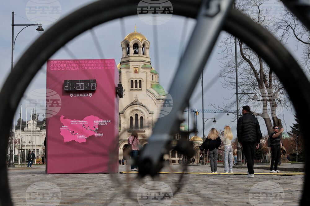 Часовник - Giro d'Italia