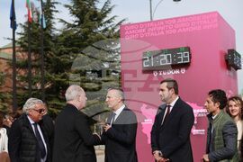 Часовник - Giro d'Italia