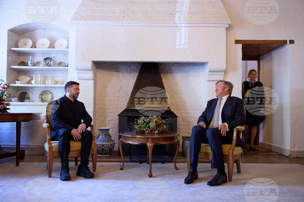 Netherlands Four Freedoms Awards