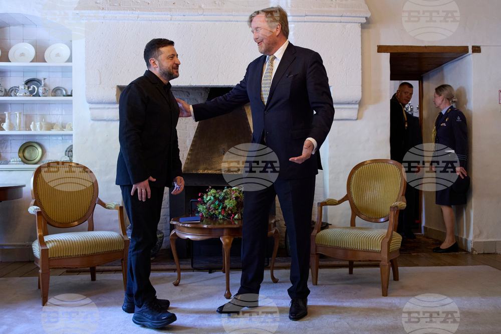 Netherlands Four Freedoms Awards