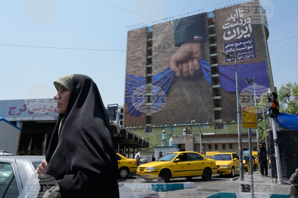 Iran War