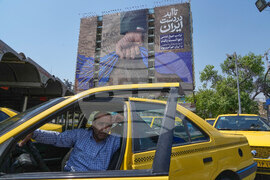 Iran War