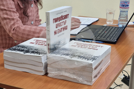Генерал Тошево - изложба - "Гвардейския оркестър на България"