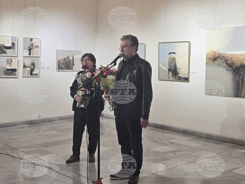 Добрич - „Вътрешни състояния“ - изложба живопис