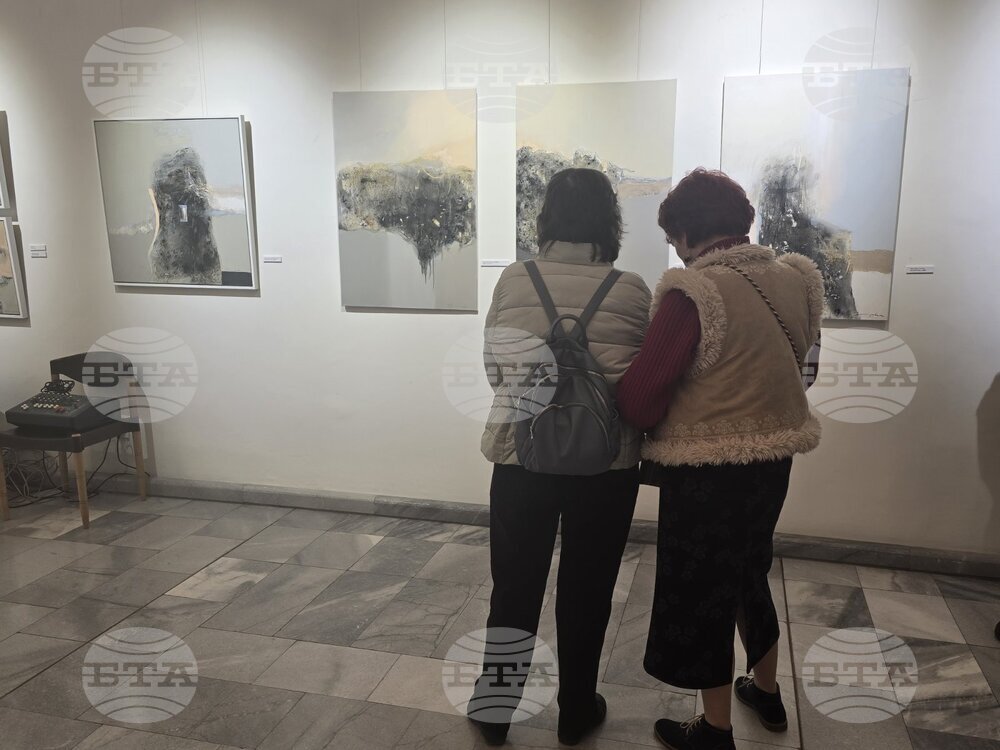 Добрич - „Вътрешни състояния“ - изложба живопис