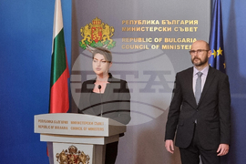 Министерски съвет - Мария Недина - Андрей Янкулов - брифинг