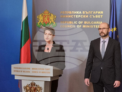 Министерски съвет - Мария Недина - Андрей Янкулов - брифинг