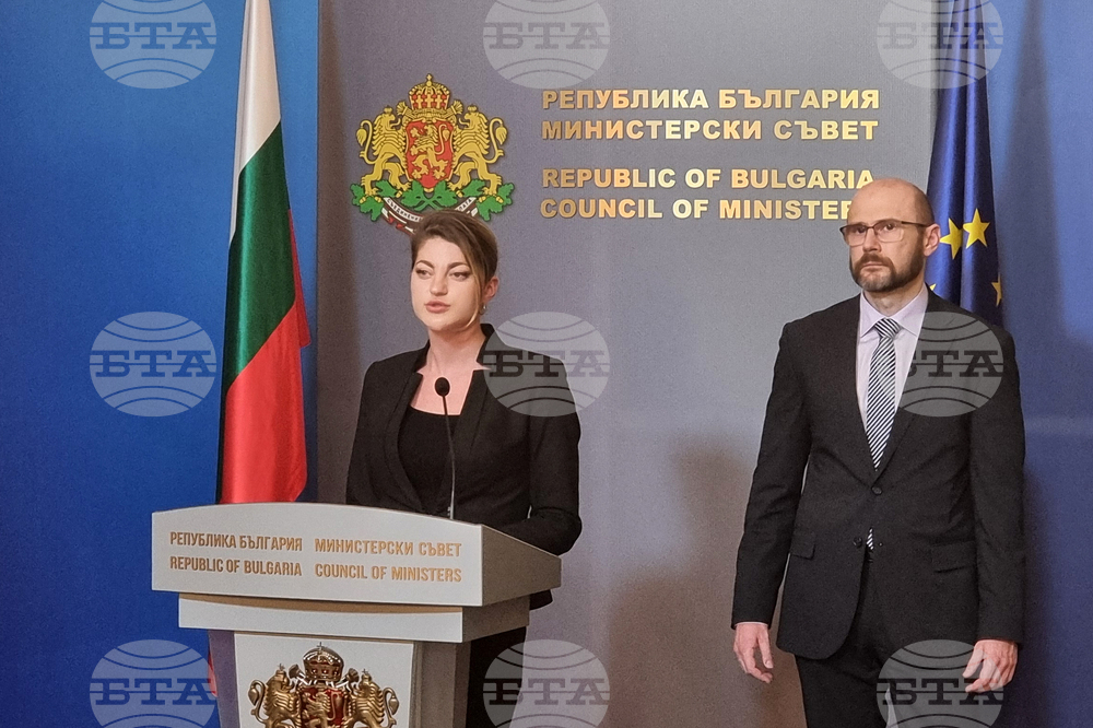Министерски съвет - Мария Недина - Андрей Янкулов - брифинг