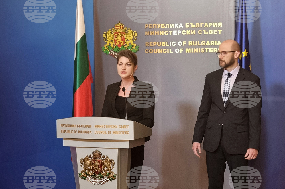 Министерски съвет - Мария Недина - Андрей Янкулов - брифинг