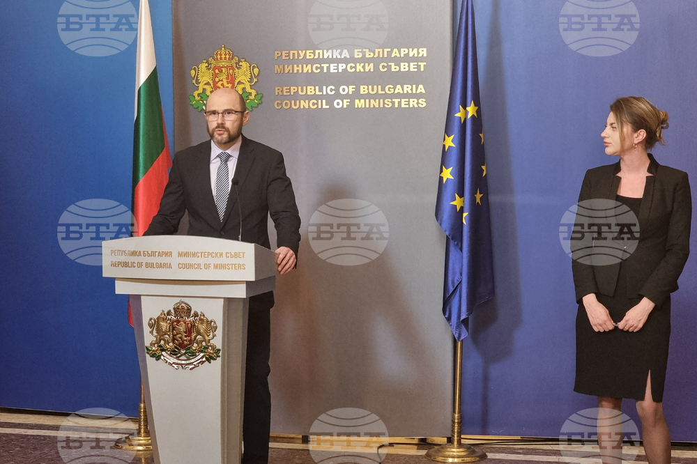 Министерски съвет - Мария Недина - Андрей Янкулов - брифинг