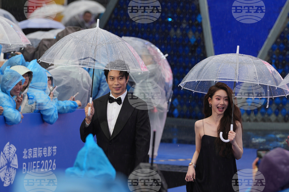 China Beijing Film Festival