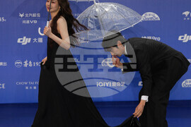 China Beijing Film Festival