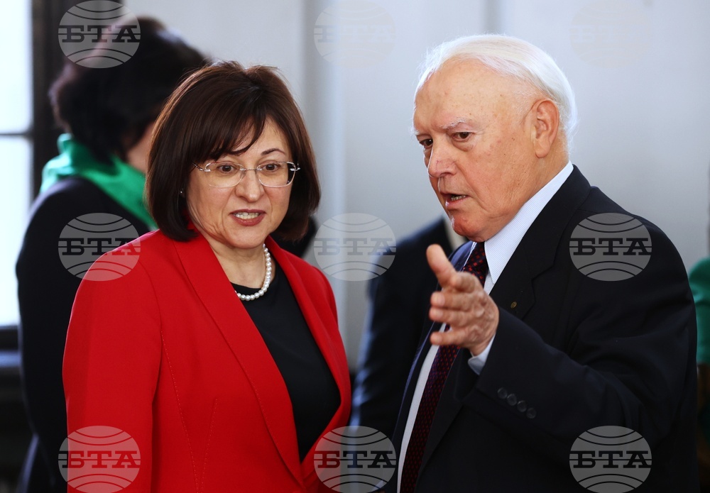 Ден на конституцията и юриста - Павлина Панова - Владислав Славов