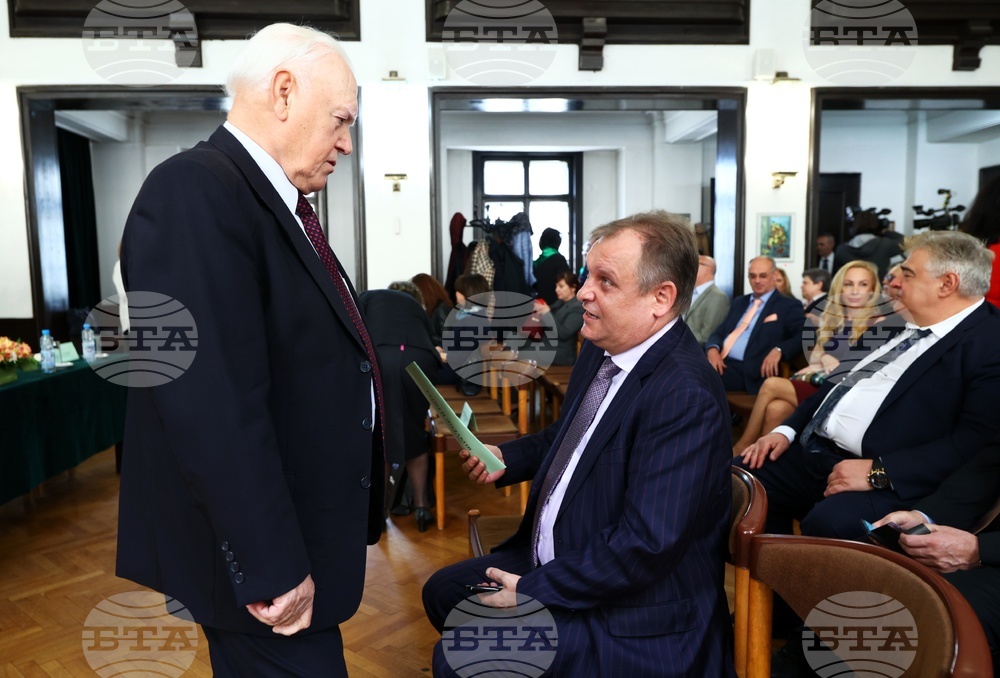 Ден на конституцията и юриста - Владислав Славов - Георги Чолаков
