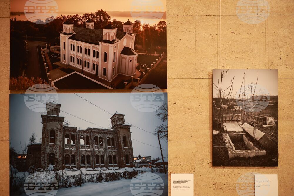 Антони Георгиев - изложба