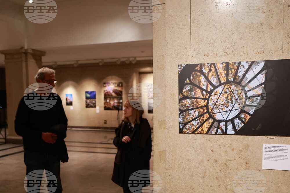 Антони Георгиев - изложба