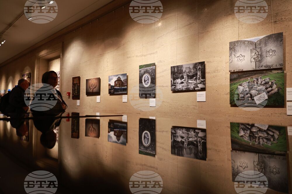 Антони Георгиев - изложба