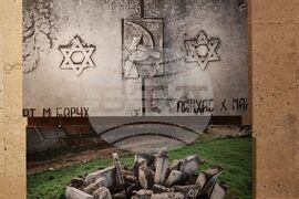 Антони Георгиев - изложба