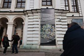 Антони Георгиев - изложба