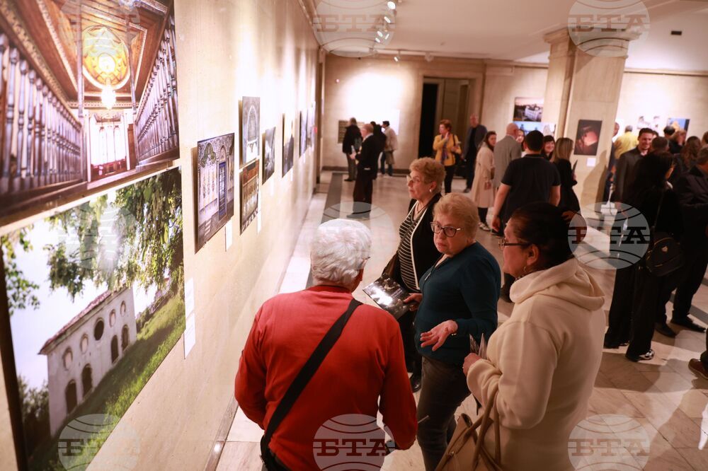 Антони Георгиев - изложба