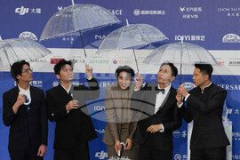 China Beijing Film Festival