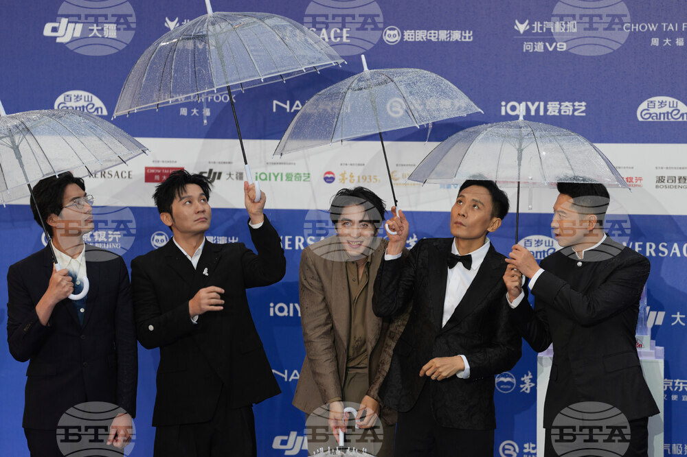 China Beijing Film Festival