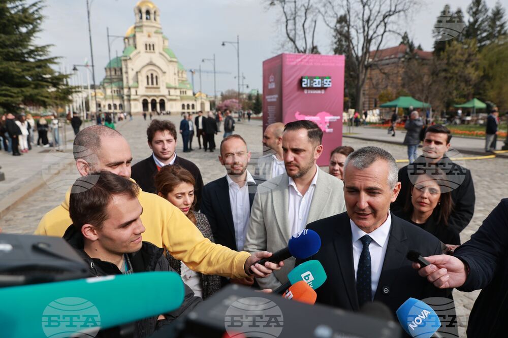 Sofia - Clock – Giro d’Italia