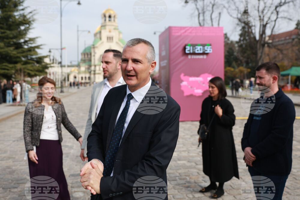 Sofia - Clock – Giro d’Italia