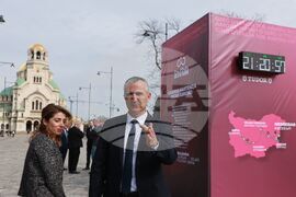 Sofia - Clock – Giro d’Italia