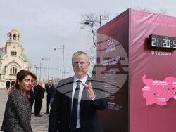 Sofia - Clock – Giro d’Italia