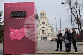 Sofia - Clock – Giro d’Italia